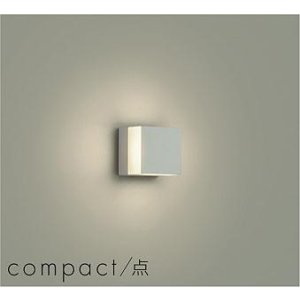画像: 大光電機(DAIKO) DBK-42709A ブラケット 非調光 温白色 LED内蔵 ペールグレー