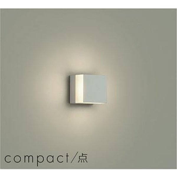 画像1: 大光電機(DAIKO) DBK-42709A ブラケット 非調光 温白色 LED内蔵 ペールグレー (1)