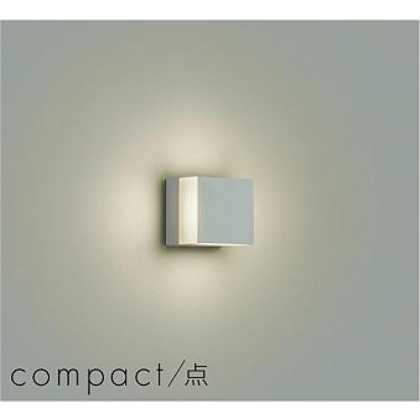 画像1: 大光電機(DAIKO) DBK-42709Y ブラケット 非調光 電球色 LED内蔵 ペールグレー (1)