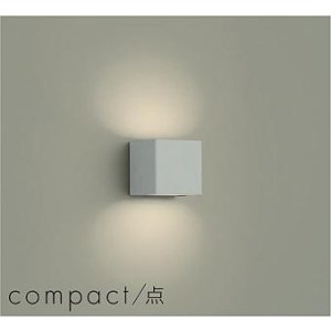 画像: 大光電機(DAIKO) DBK-42710A ブラケット 非調光 温白色 LED内蔵 ペールグレー