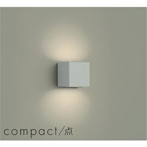 画像1: 大光電機(DAIKO) DBK-42710A ブラケット 非調光 温白色 LED内蔵 ペールグレー (1)