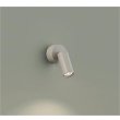 画像1: 大光電機(DAIKO) DBK-42770AG ブラケット 調光(調光器別売) 温白色 LED ランプ付 ペールグレー (1)