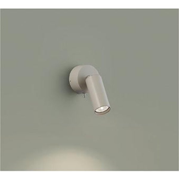 画像1: 大光電機(DAIKO) DBK-42770AG ブラケット 調光(調光器別売) 温白色 LED ランプ付 ペールグレー (1)