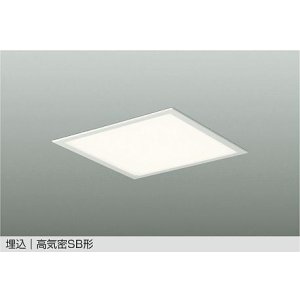画像: 大光電機(DAIKO) DBL-5452AWE ベースライト 14畳 非調光 温白色 LED内蔵 スクエア 高気密SB形 ホワイト