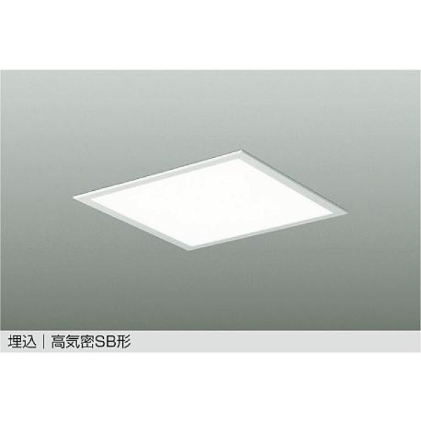 画像1: 大光電機(DAIKO) DBL-5452WWE ベースライト 14畳 非調光 昼白色 LED内蔵 スクエア 高気密SB形 ホワイト (1)