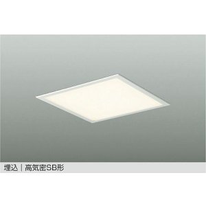 画像: 大光電機(DAIKO) DBL-5452YWE ベースライト 14畳 非調光 電球色 LED内蔵 スクエア 高気密SB形 ホワイト