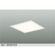 画像1: 大光電機(DAIKO) DBL-5453AWGE ベースライト 14畳 調光(調光器別売) 温白色 LED内蔵 スクエア 高気密SB形 ホワイト (1)