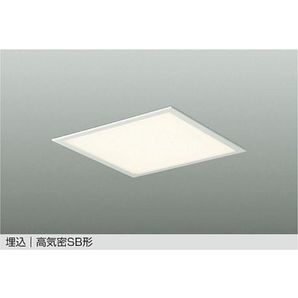 画像1: 大光電機(DAIKO) DBL-5453YWGE ベースライト 14畳 調光(調光器別売) 電球色 LED内蔵 スクエア 高気密SB形 ホワイト (1)