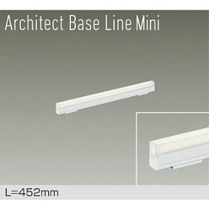 画像: 大光電機(DAIKO) DBL-5590AWGE ベースライト L=452mm 調光(調光器別売) 温白色 LED内蔵 ホワイト