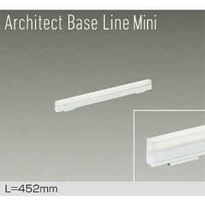 画像: 大光電機(DAIKO) DBL-5590NWGE ベースライト L=452mm 調光(調光器別売) 白色 LED内蔵 ホワイト