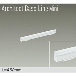 画像: 大光電機(DAIKO) DBL-5590WWGE ベースライト L=452mm 調光(調光器別売) 昼白色 LED内蔵 ホワイト