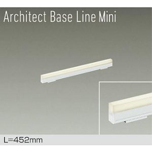 画像: 大光電機(DAIKO) DBL-5590YWGE ベースライト L=452mm 調光(調光器別売) 電球色 LED内蔵 ホワイト