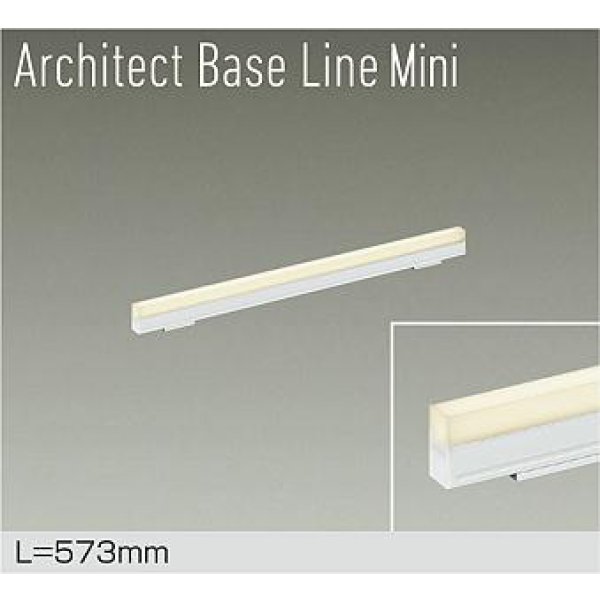 画像1: 大光電機(DAIKO) DBL-5591LWGE ベースライト L=573mm 調光(調光器別売) 電球色 LED内蔵 ホワイト (1)
