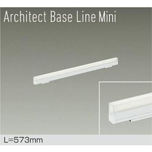 画像: 大光電機(DAIKO) DBL-5591NWGE ベースライト L=573mm 調光(調光器別売) 白色 LED内蔵 ホワイト
