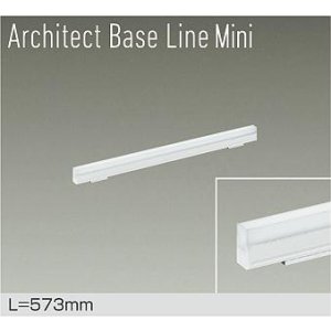 画像: 大光電機(DAIKO) DBL-5591WWGE ベースライト L=573mm 調光(調光器別売) 昼白色 LED内蔵 ホワイト
