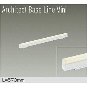 画像: 大光電機(DAIKO) DBL-5591YWGE ベースライト L=573mm 調光(調光器別売) 電球色 LED内蔵 ホワイト