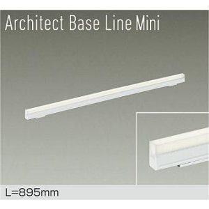 画像: 大光電機(DAIKO) DBL-5592AWGE ベースライト L=895mm 調光(調光器別売) 温白色 LED内蔵 ホワイト