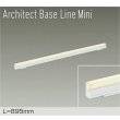 画像1: 大光電機(DAIKO) DBL-5592LWGE ベースライト L=895mm 調光(調光器別売) 電球色 LED内蔵 ホワイト (1)