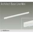 画像1: 大光電機(DAIKO) DBL-5592NWGE ベースライト L=895mm 調光(調光器別売) 白色 LED内蔵 ホワイト (1)