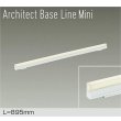 画像1: 大光電機(DAIKO) DBL-5592YWGE ベースライト L=895mm 調光(調光器別売) 電球色 LED内蔵 ホワイト (1)