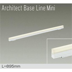 画像: 大光電機(DAIKO) DBL-5592YWGE ベースライト L=895mm 調光(調光器別売) 電球色 LED内蔵 ホワイト