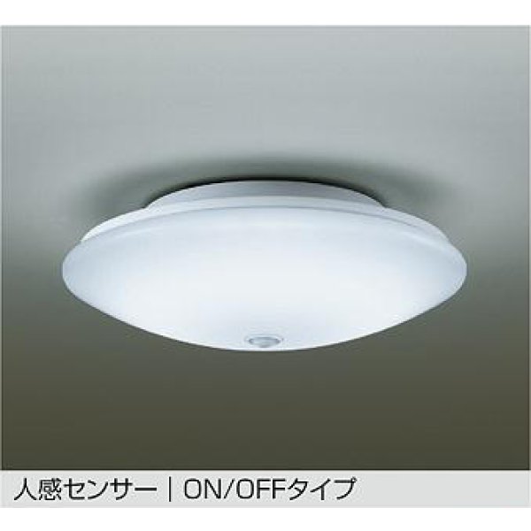 画像1: 大光電機(DAIKO) DCL-38270WF 小型シーリング 非調光 昼白色 LED内蔵 ホワイト (1)