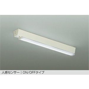 画像: 大光電機(DAIKO) DCL-38506WE 小型シーリング 非調光 昼白色 LED内蔵 人感センサー ON/OFFタイプ ホワイト