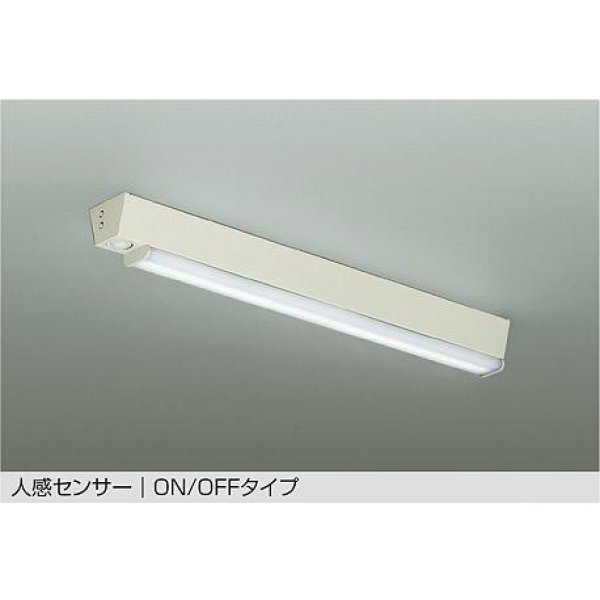 画像1: 大光電機(DAIKO) DCL-38506WE 小型シーリング 非調光 昼白色 LED内蔵 人感センサー ON/OFFタイプ ホワイト (1)