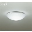 画像1: 大光電機(DAIKO) DCL-38602WE 小型シーリング 非調光 昼白色 LED内蔵 (1)