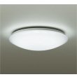 画像1: 大光電機(DAIKO) DCL-38604WE 小型シーリング 非調光 昼白色 LED内蔵 (1)
