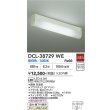 画像2: 大光電機(DAIKO) DCL-38729WE キッチンライト 非調光 昼白色 LED内蔵 ホワイト (2)