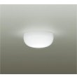 画像1: 大光電機(DAIKO) DCL-39019WE 小型シーリング 非調光 昼白色 LED内蔵 (1)