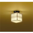 画像1: 大光電機(DAIKO) DCL-39121YG 小型シーリング 和風 調光(調光器別売) 電球色 LED ランプ付 白木 (1)