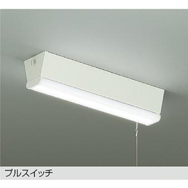 画像1: 大光電機(DAIKO) DCL-39742WE キッチンライト 非調光 昼白色 LED内蔵 プルスイッチ ホワイト (1)