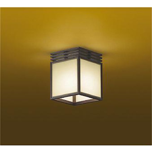画像1: 大光電機(DAIKO) DCL-39980YG 小型シーリング 和風 調光(調光器別売) 電球色 LED ランプ付 木製オイルステン (1)