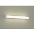 画像1: 大光電機(DAIKO) DCL-40596AE ブラケット 非調光 温白色 LED内蔵 吹抜け・傾斜天井用 ホワイト (1)