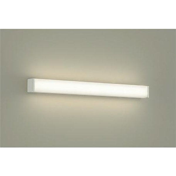 画像1: 大光電機(DAIKO) DCL-40596AE ブラケット 非調光 温白色 LED内蔵 吹抜け・傾斜天井用 ホワイト (1)
