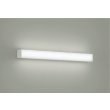 画像1: 大光電機(DAIKO) DCL-40596WE ブラケット 非調光 昼白色 LED内蔵 吹抜け・傾斜天井用 ホワイト (1)