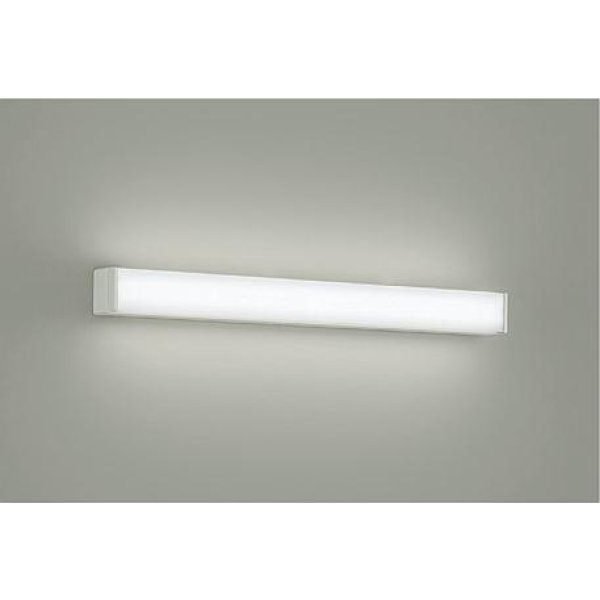 画像1: 大光電機(DAIKO) DCL-40596WE ブラケット 非調光 昼白色 LED内蔵 吹抜け・傾斜天井用 ホワイト (1)