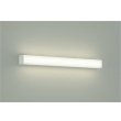画像1: 大光電機(DAIKO) DCL-40596YE ブラケット 非調光 電球色 LED内蔵 吹抜け・傾斜天井用 ホワイト (1)