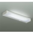 画像1: 大光電機(DAIKO) DCL-40600WE キッチンライト 非調光 昼白色 LED内蔵 ホワイト (1)