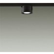画像1: 大光電機(DAIKO) DCL-40757WE 小型シーリング 非調光 昼白色 LED内蔵 ダクト取付専用 ブラック (1)