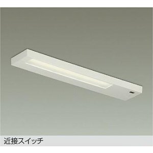 画像: 大光電機(DAIKO) DCL-40784AE キッチンライト 非調光 温白色 LED内蔵 近接スイッチ ホワイト