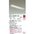 画像2: 大光電機(DAIKO) DCL-40784AE キッチンライト 非調光 温白色 LED内蔵 近接スイッチ ホワイト (2)