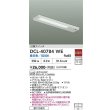 画像2: 大光電機(DAIKO) DCL-40784WE キッチンライト 非調光 昼白色 LED内蔵 近接スイッチ ホワイト (2)