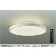 画像1: 大光電機(DAIKO) DCL-40988E シーリング 12畳 調色調光 リモコン付 プルレス LED内蔵 間接配光切替 ホワイト (1)