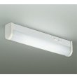 画像1: 大光電機(DAIKO) DCL-40997WE キッチンライト 非調光 昼白色 LED内蔵 ホワイト (1)