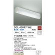 画像2: 大光電機(DAIKO) DCL-40997WE キッチンライト 非調光 昼白色 LED内蔵 ホワイト (2)