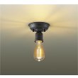 画像1: 大光電機(DAIKO) DCL-42616YG 小型シーリング 調光(調光器別売) キャンドル色 LED ランプ付 ブラックサテン (1)