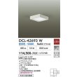 画像2: 大光電機(DAIKO) DCL-42693W 小型シーリング 非調光 昼白色 LED内蔵 ホワイト (2)